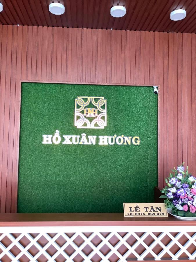 Hồ Xuân Hương - Hotel Đà Lạt Ngoại thất bức ảnh
