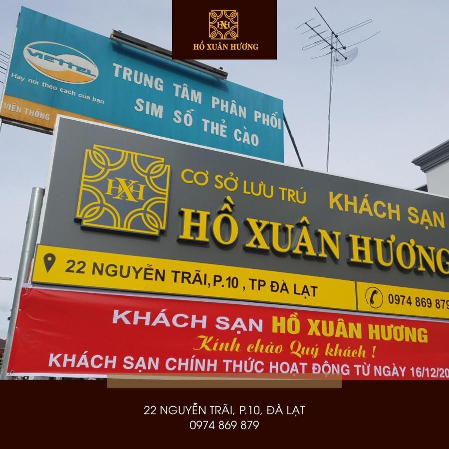 Hồ Xuân Hương - Hotel Đà Lạt Ngoại thất bức ảnh